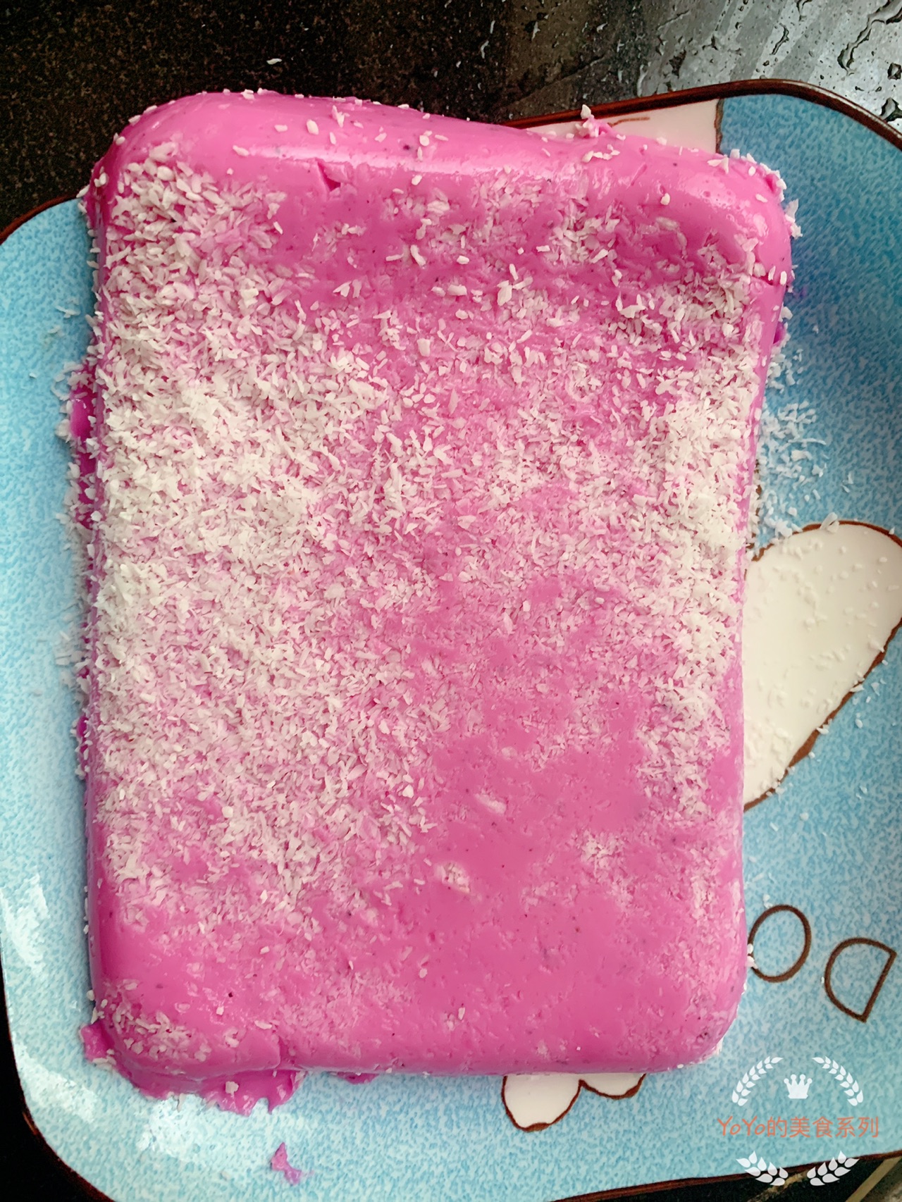 粉粉的椰蓉小方