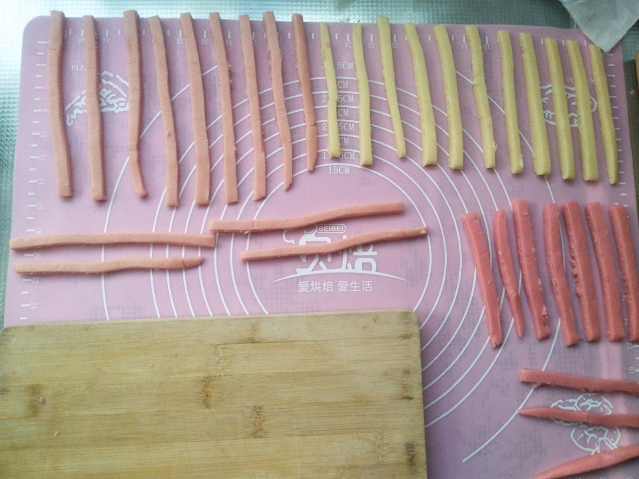 粉红格子饼干️