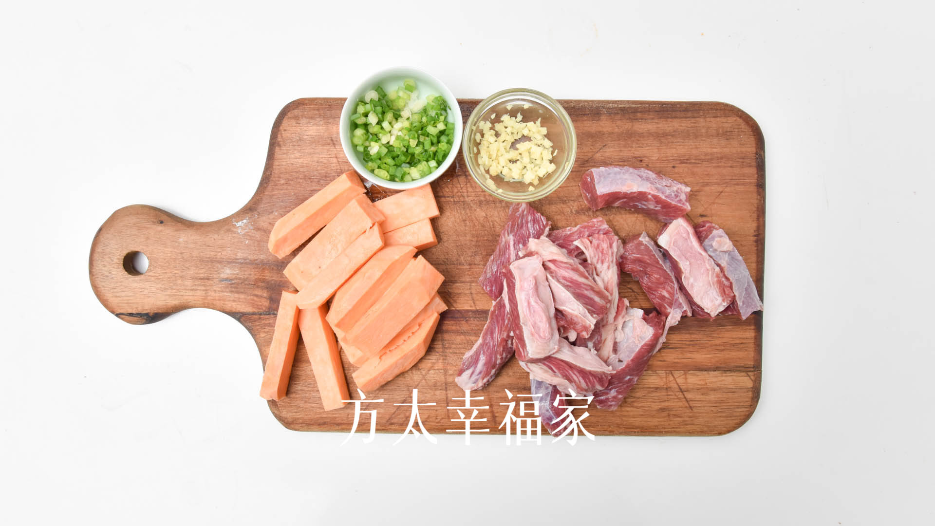 粉糯无敌的地瓜粉蒸牛肉