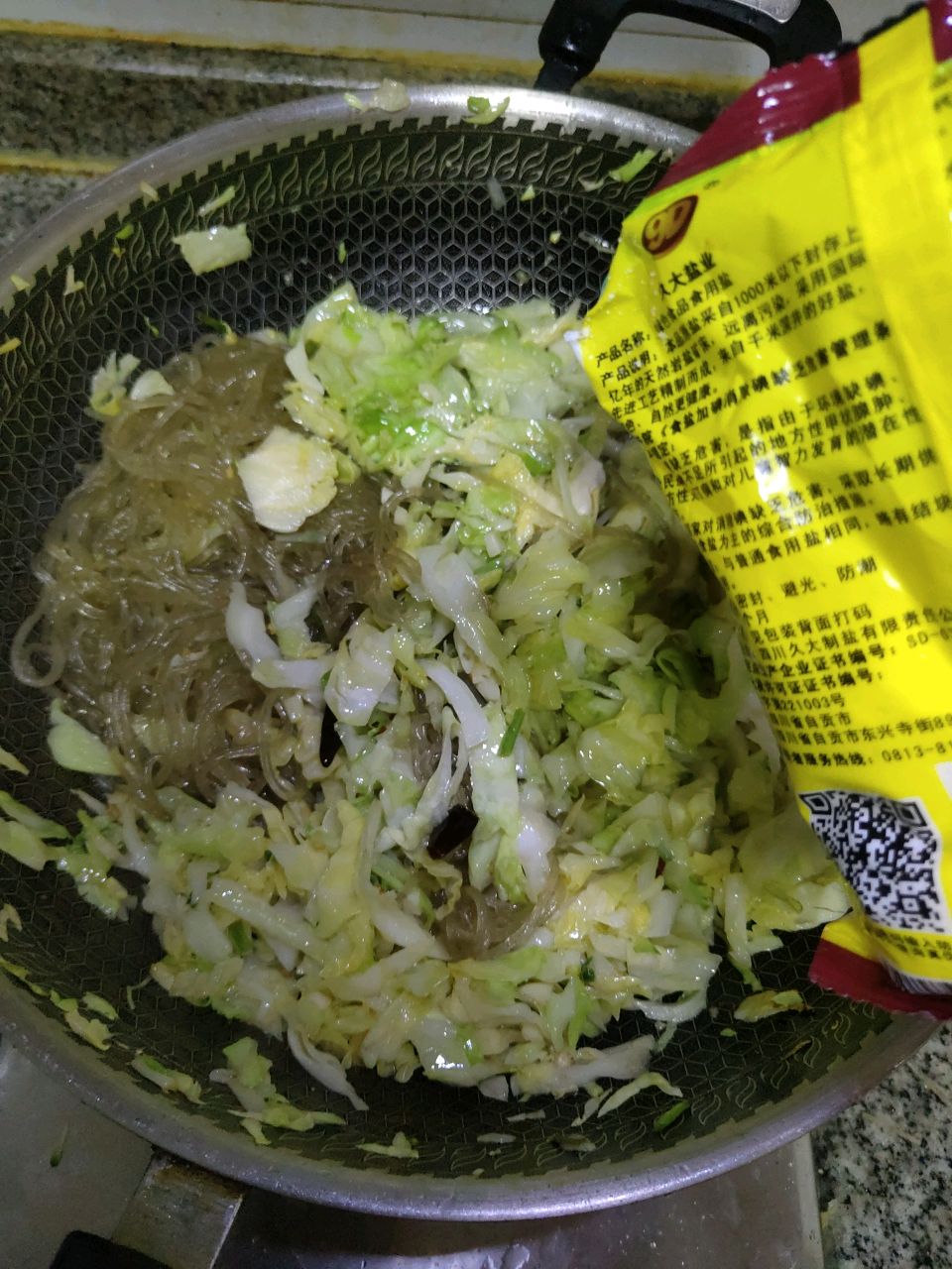 粉丝煲圆白菜