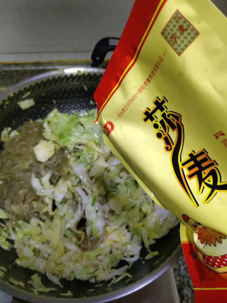 粉丝煲圆白菜