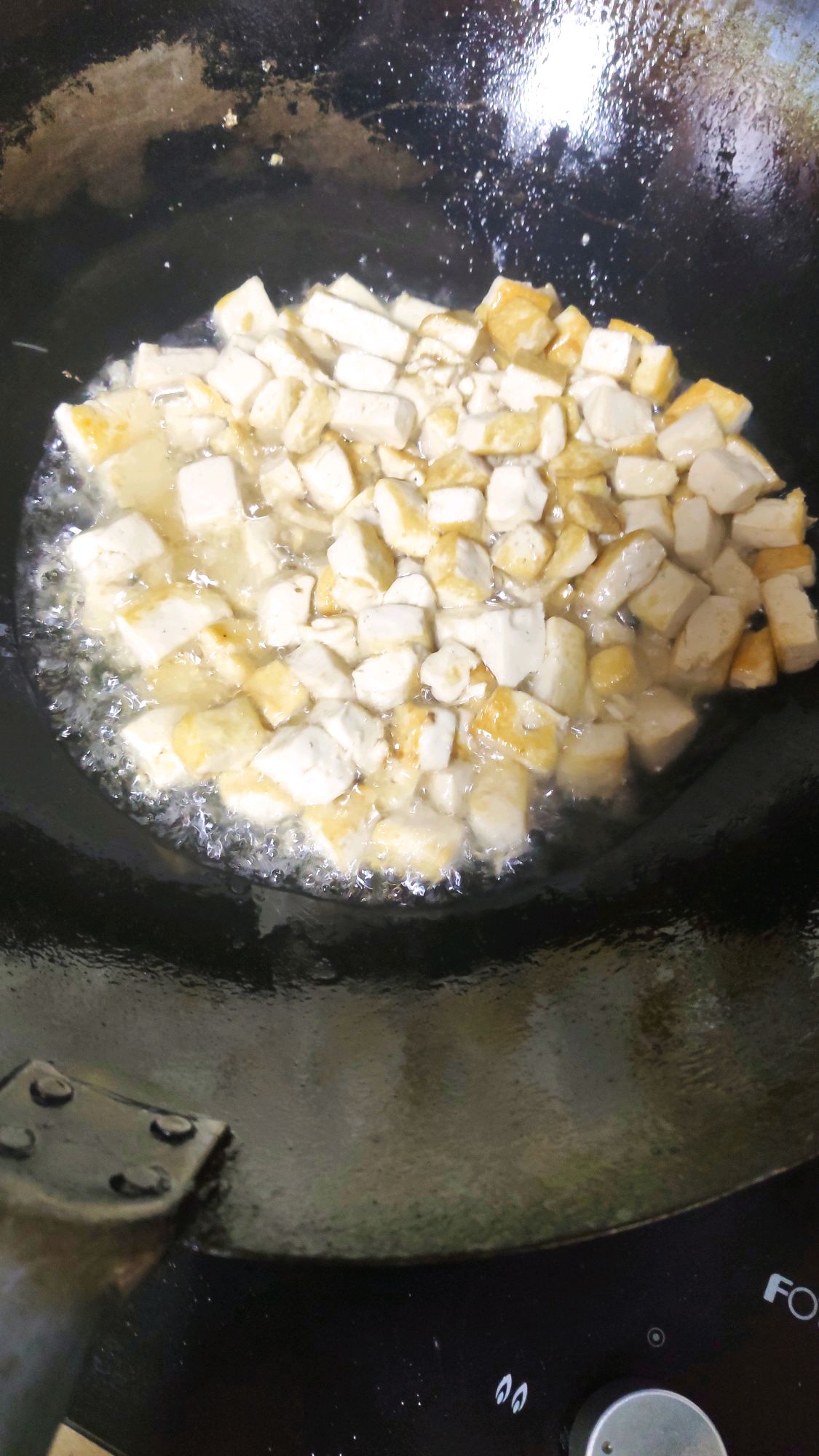 粉丝豆腐包