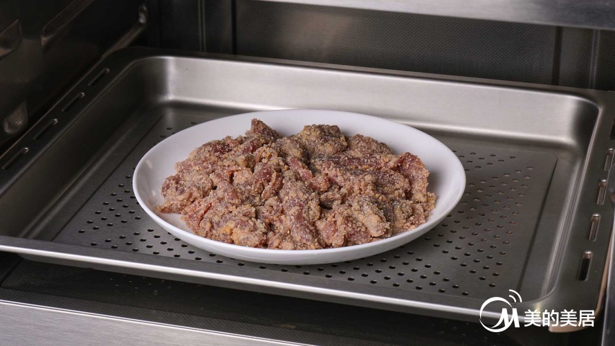 粉蒸牛肉