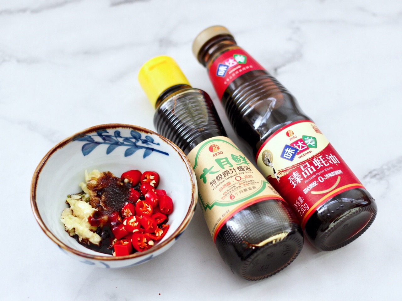 粉蒸芹菜叶