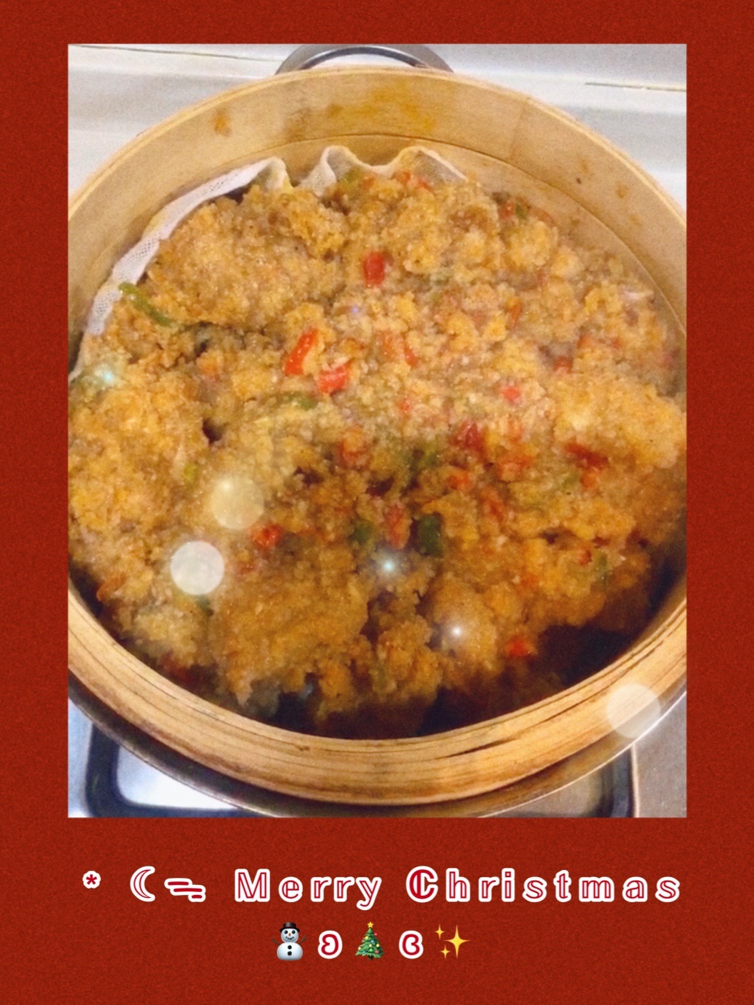 粉蒸羊肉