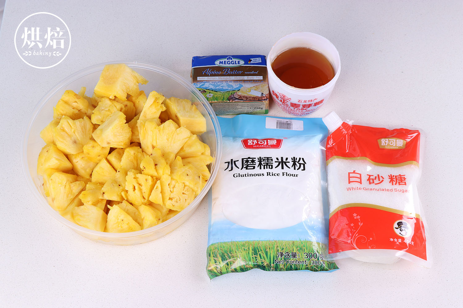 凤梨挞
