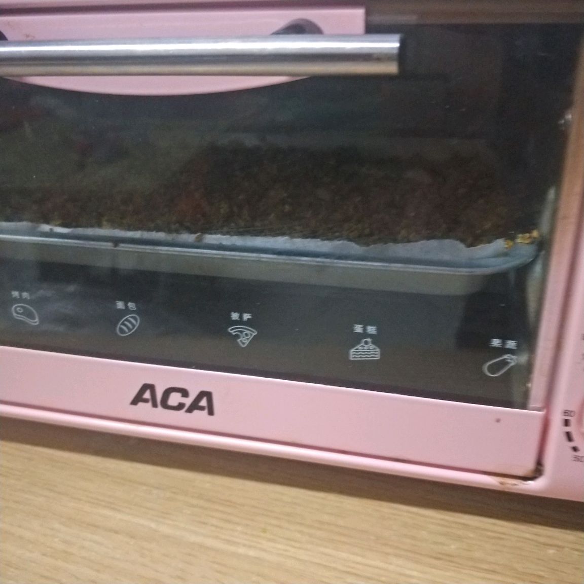 蜂蜜桂花