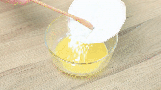 蜂蜜红薯