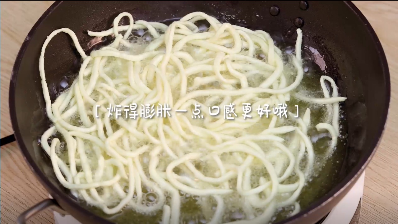 蜂蜜沙琪玛