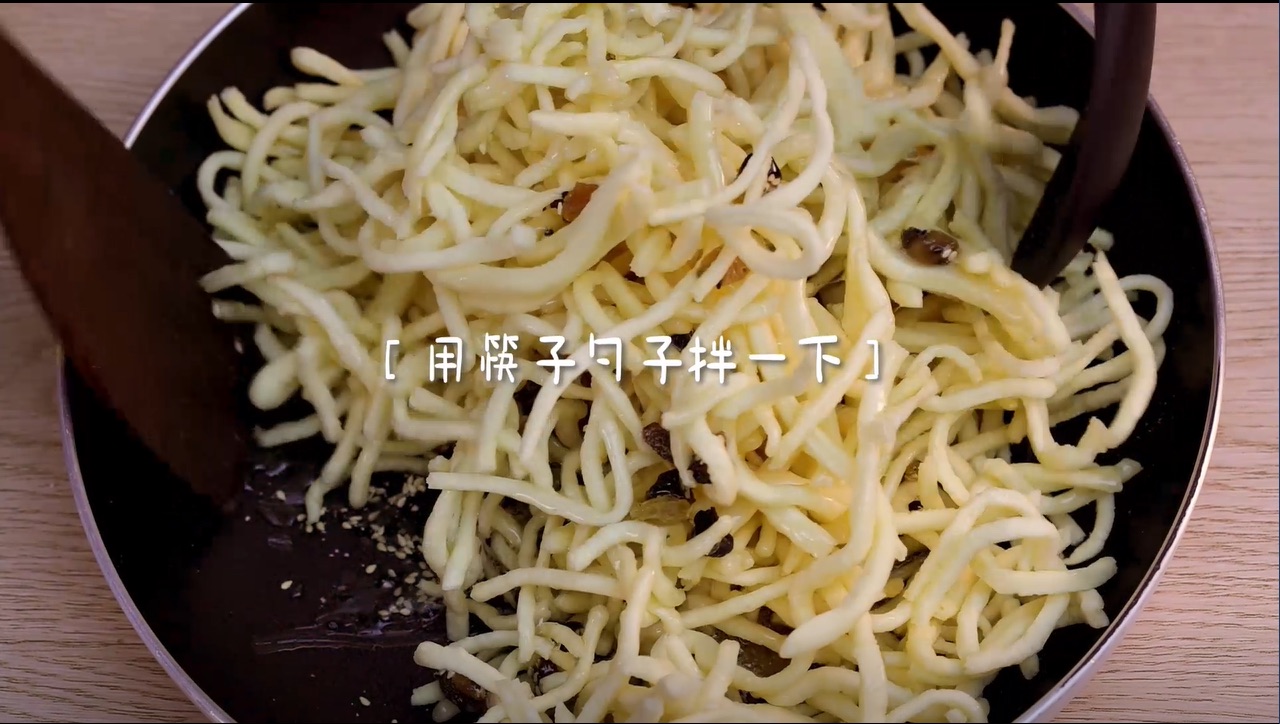 蜂蜜沙琪玛