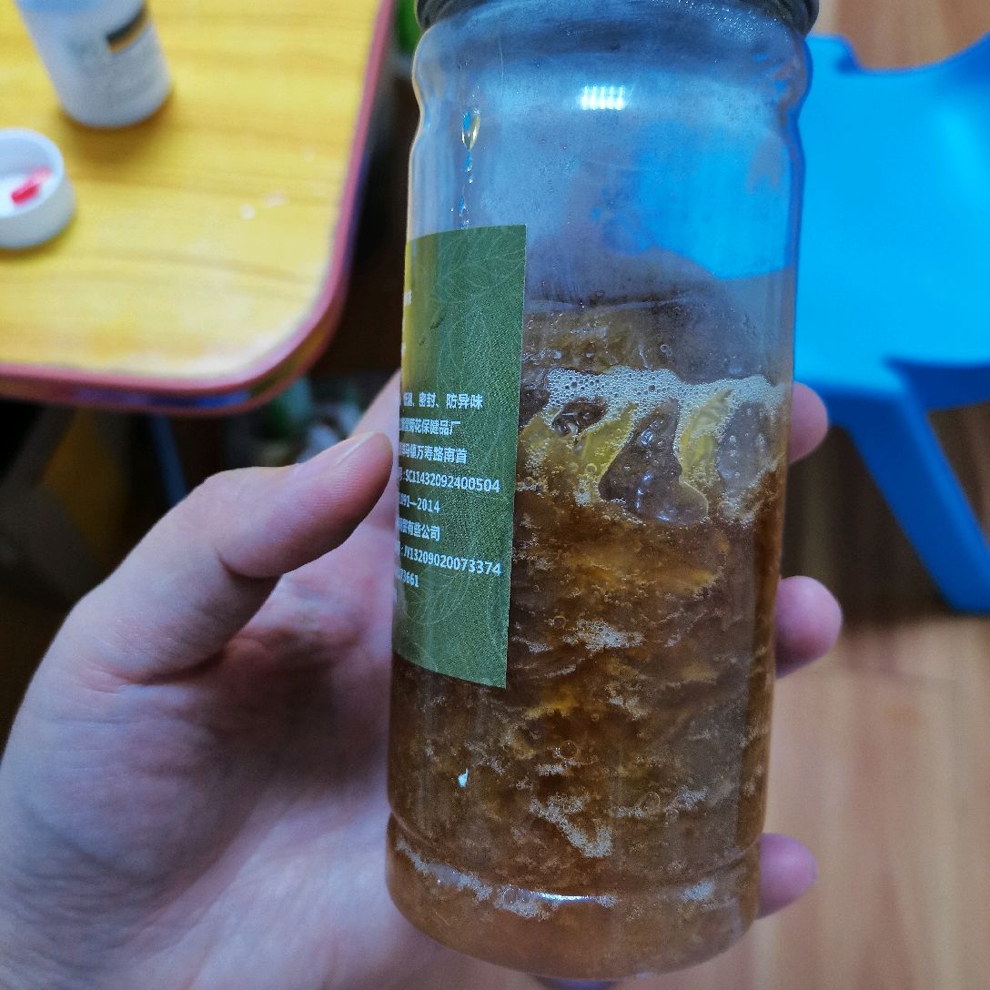 蜂蜜柚子茶