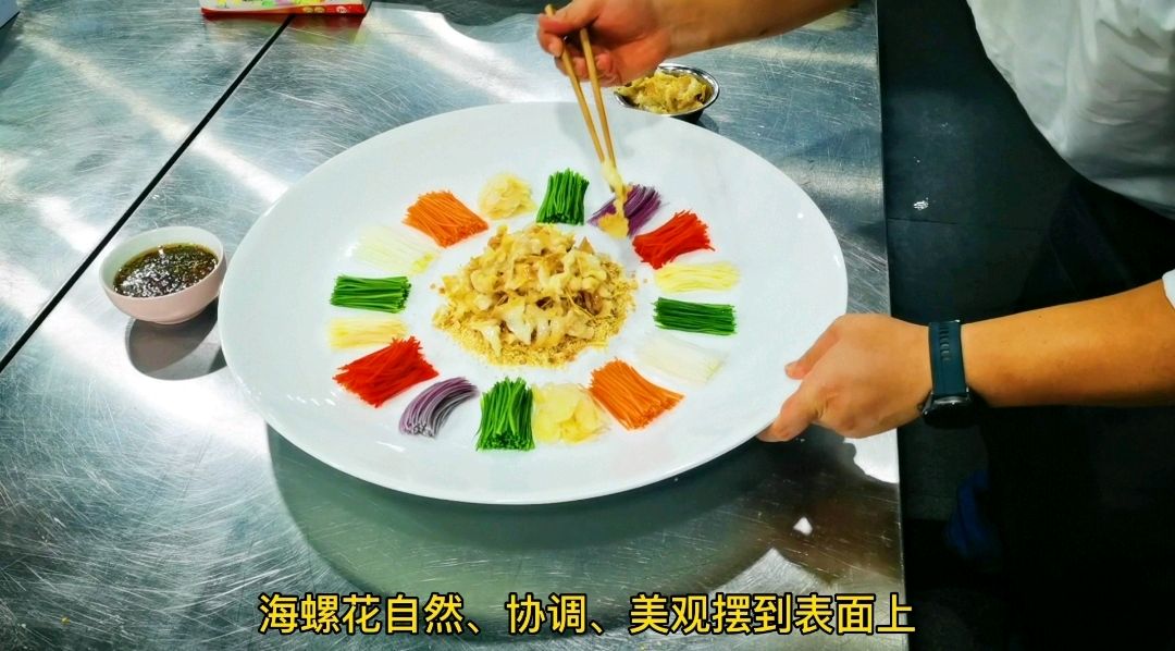 风生水起捞海螺