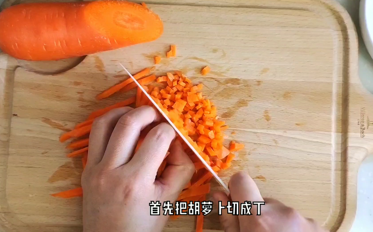 凤尾加拿大北极虾饭团