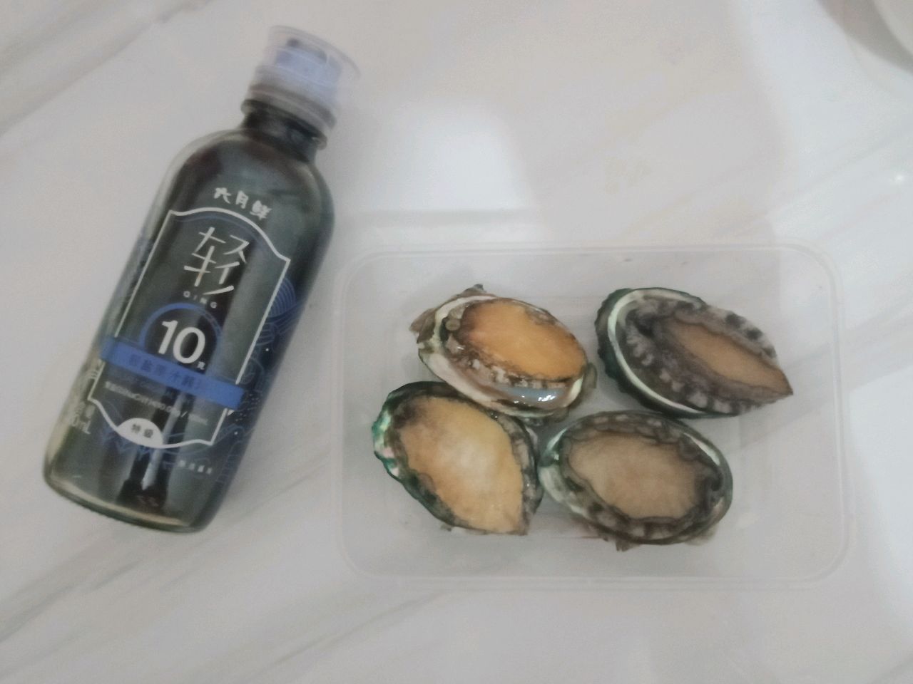 富富有余
