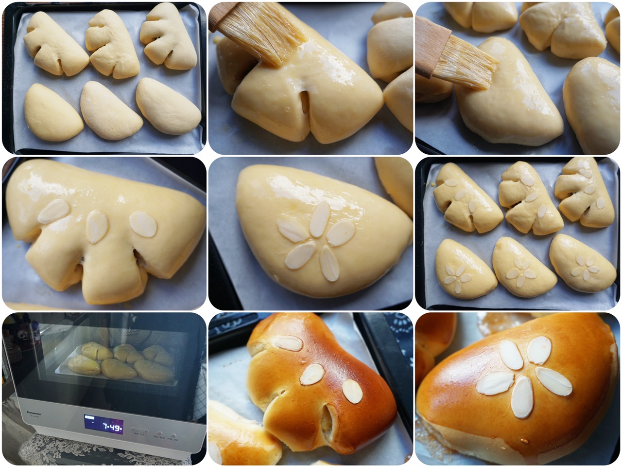 复古日式红豆奶油包