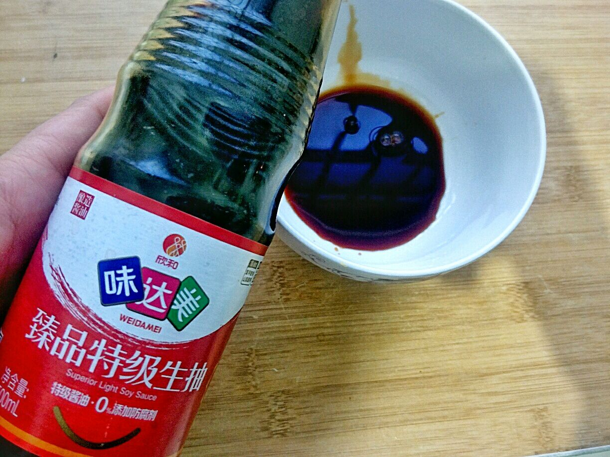 富贵花开:蒜香茄子