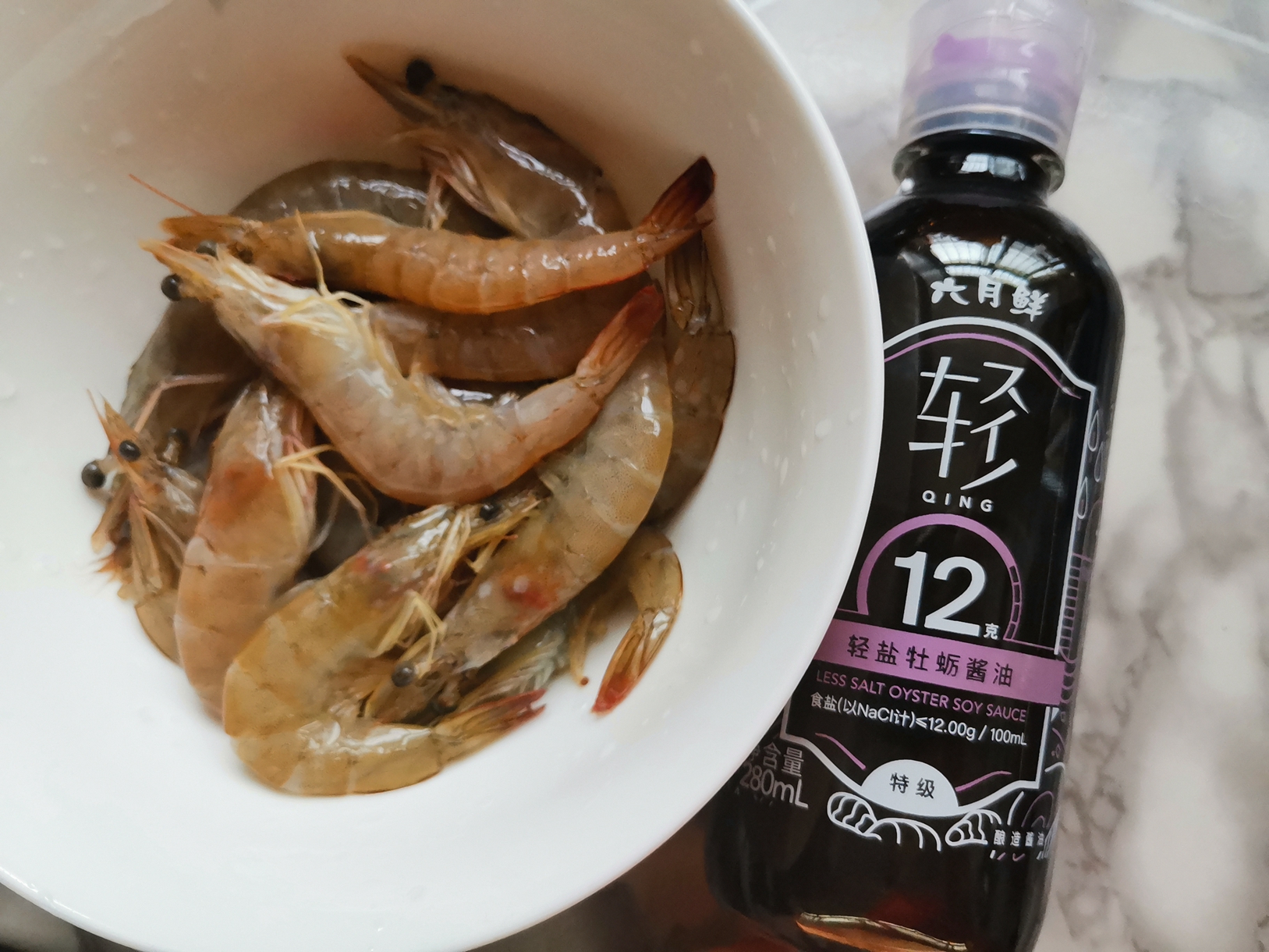 富贵虾