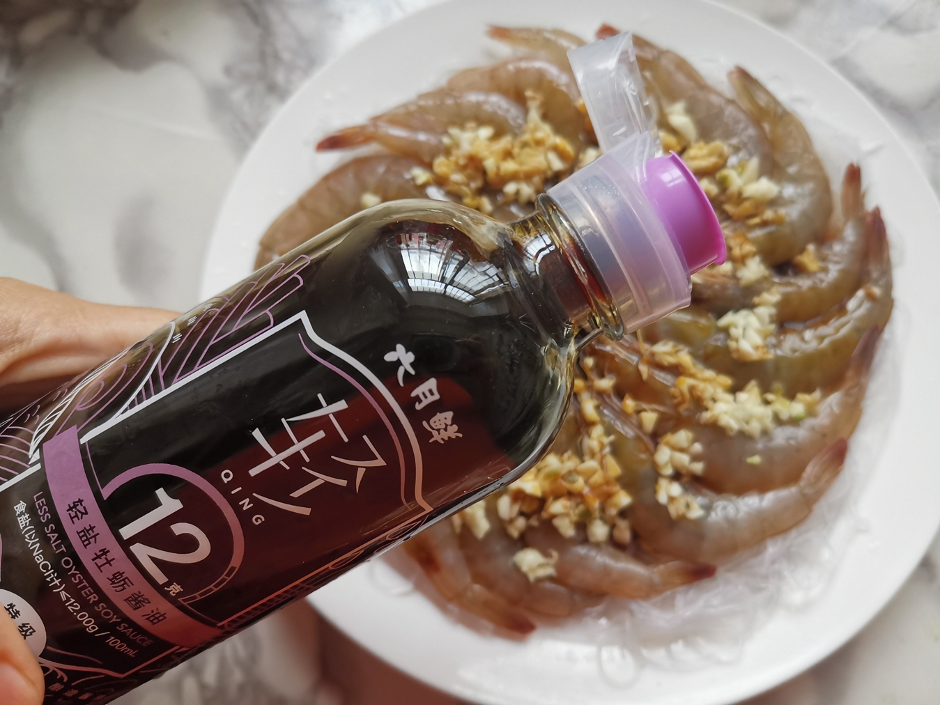 富贵虾