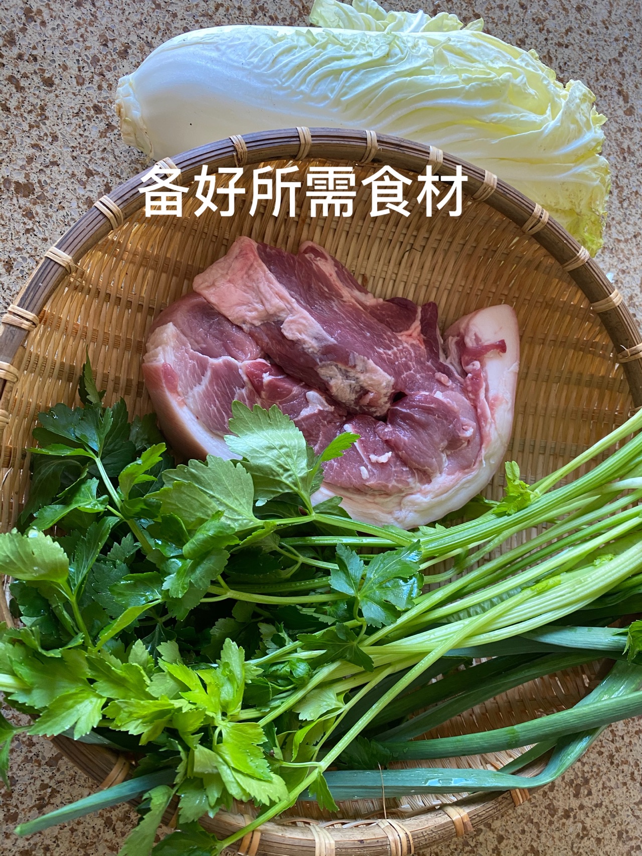 福建莆田呛肉汤