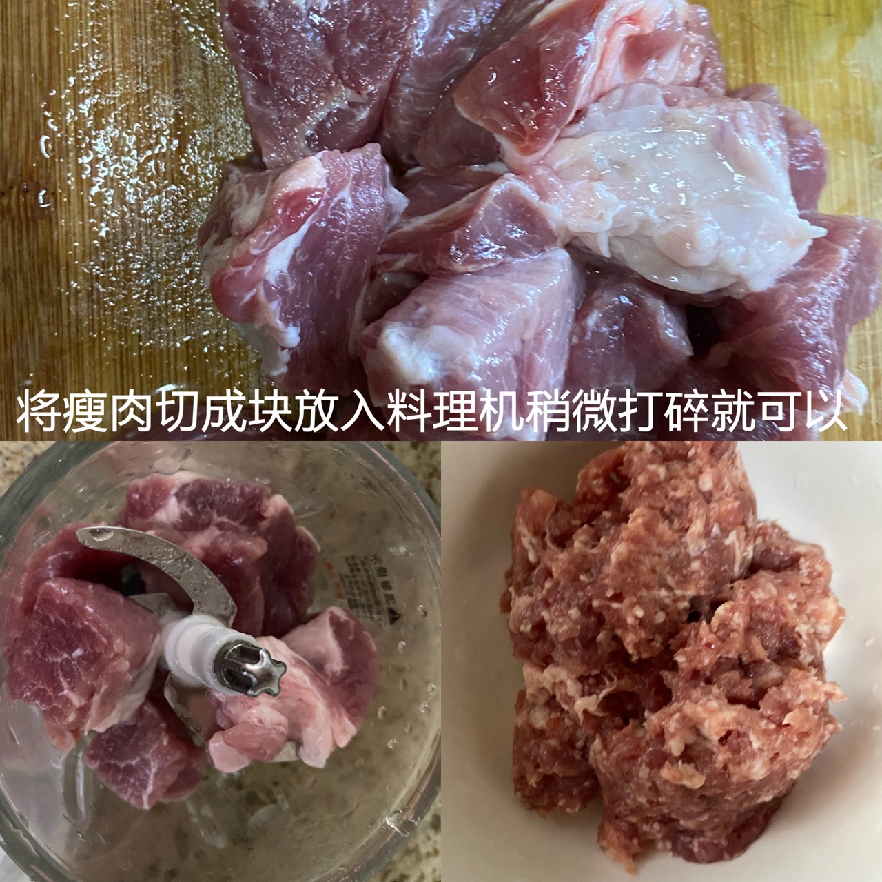 福建莆田呛肉汤