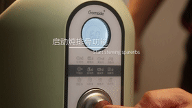 福禄寿喜到，吃了会好运的四喜丸子，肉香满口