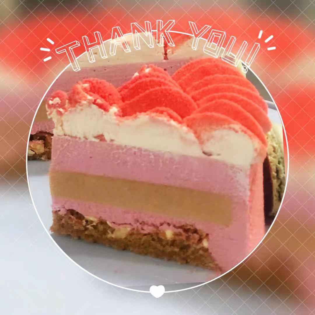 覆盆子榛子慕斯