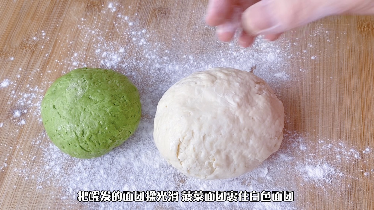 福气百财饺子｜新年讨个好彩头
