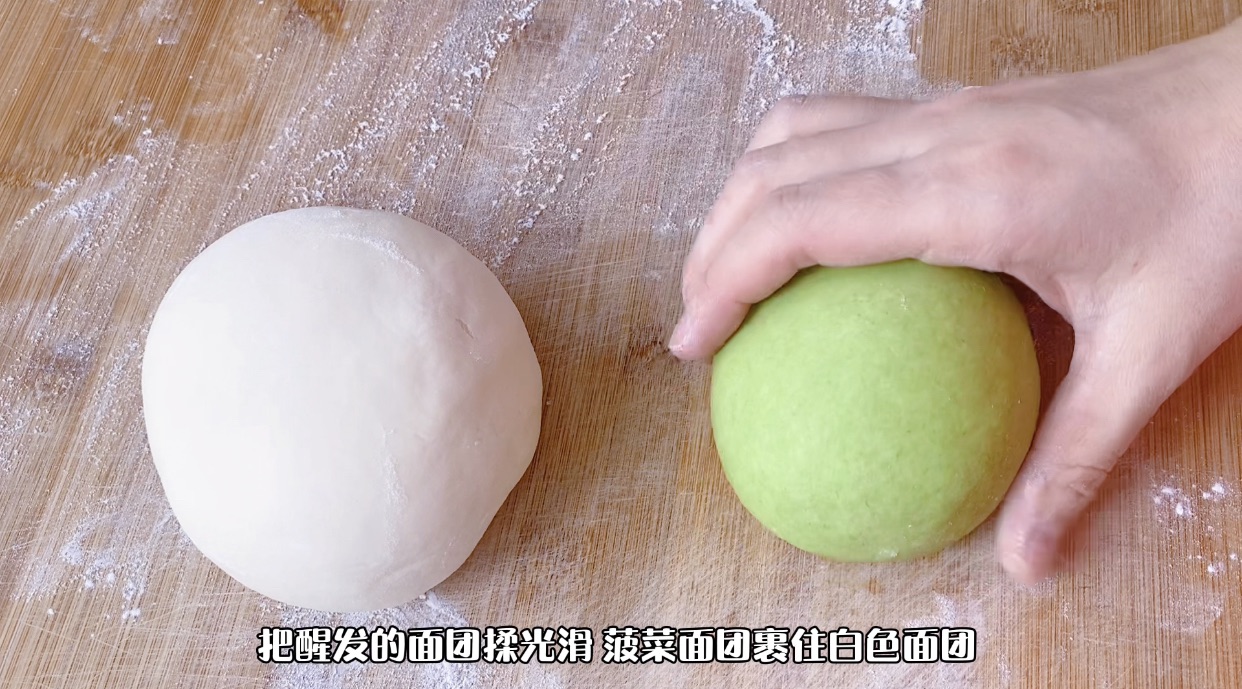 福气百财饺子｜新年讨个好彩头