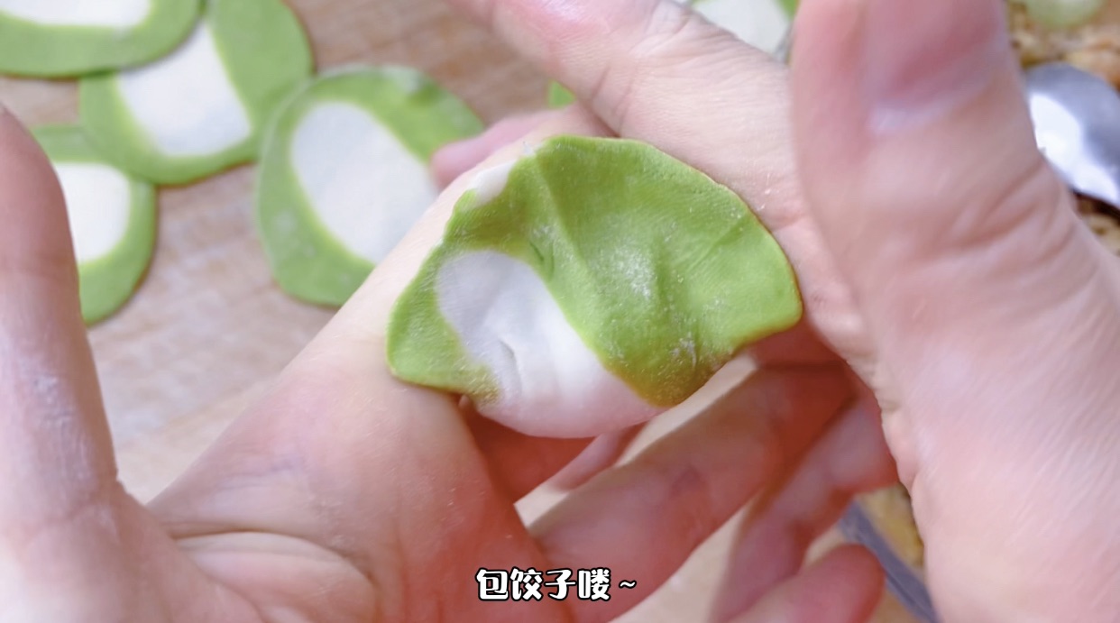 福气百财饺子｜新年讨个好彩头