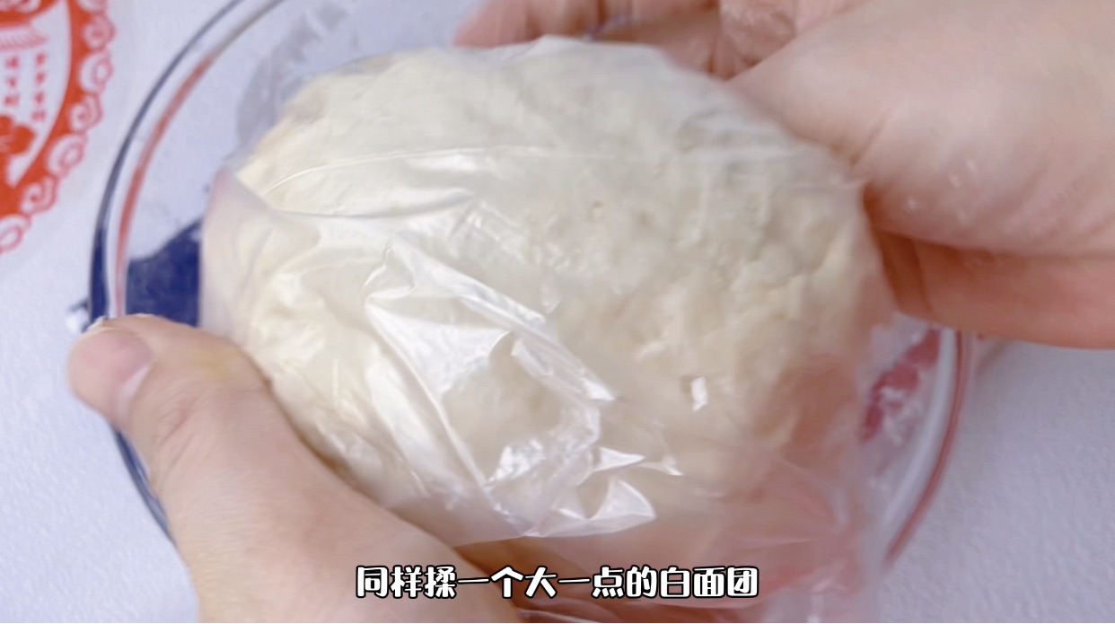福气百财饺子｜新年讨个好彩头