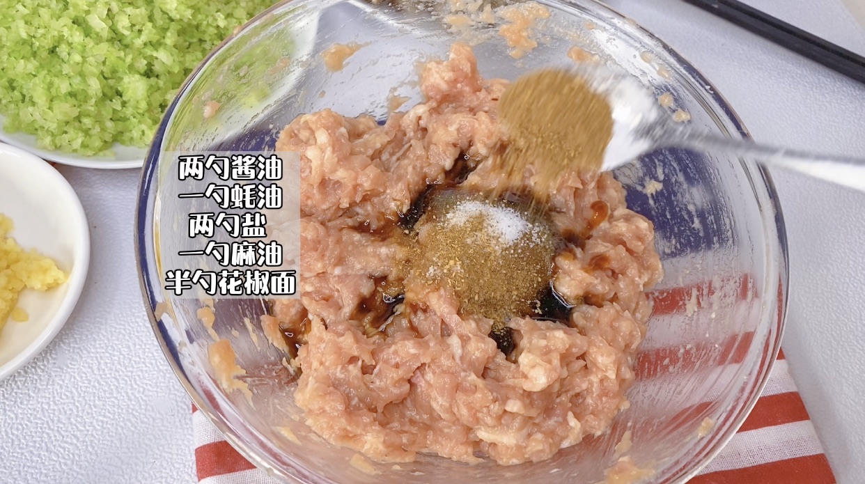 福气百财饺子｜新年讨个好彩头