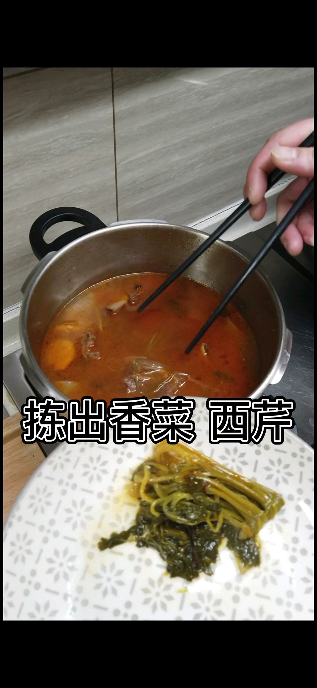 福气年夜菜|  红酒煨牛肉