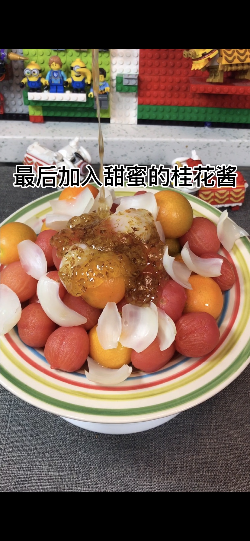 福气年夜菜｜花开富贵