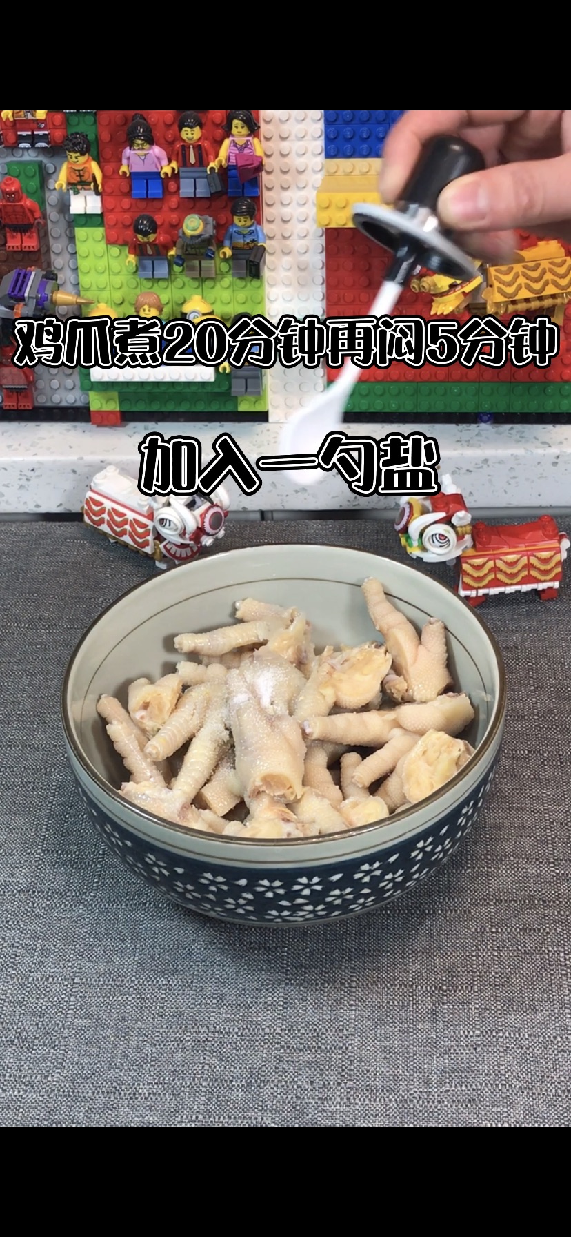 福气年夜菜｜龙凤呈祥