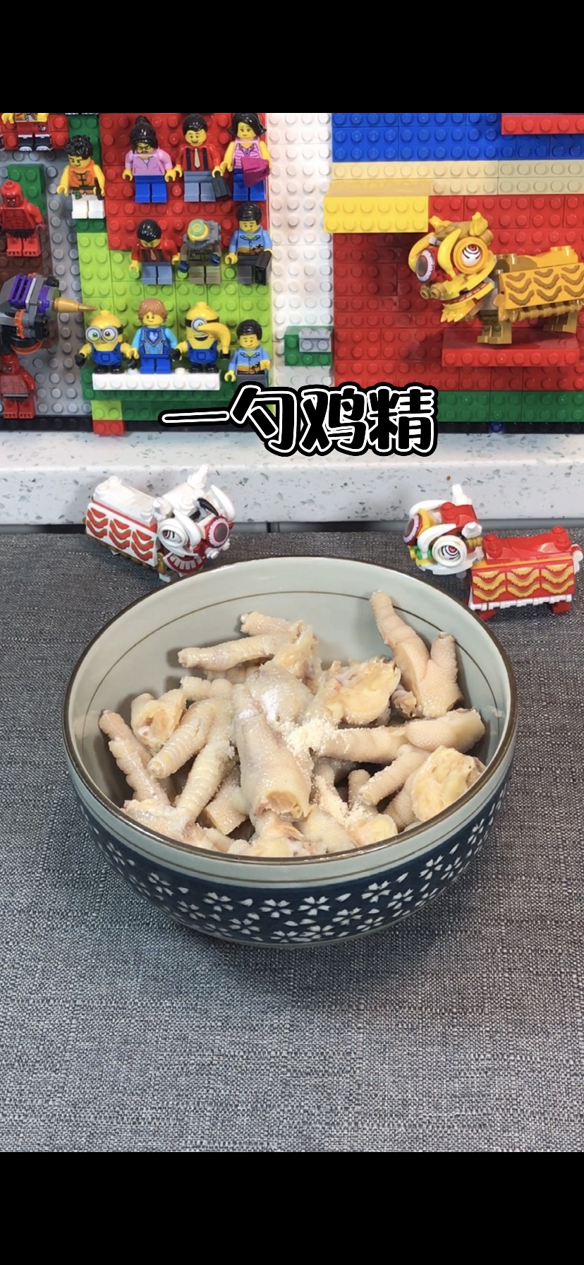 福气年夜菜｜龙凤呈祥