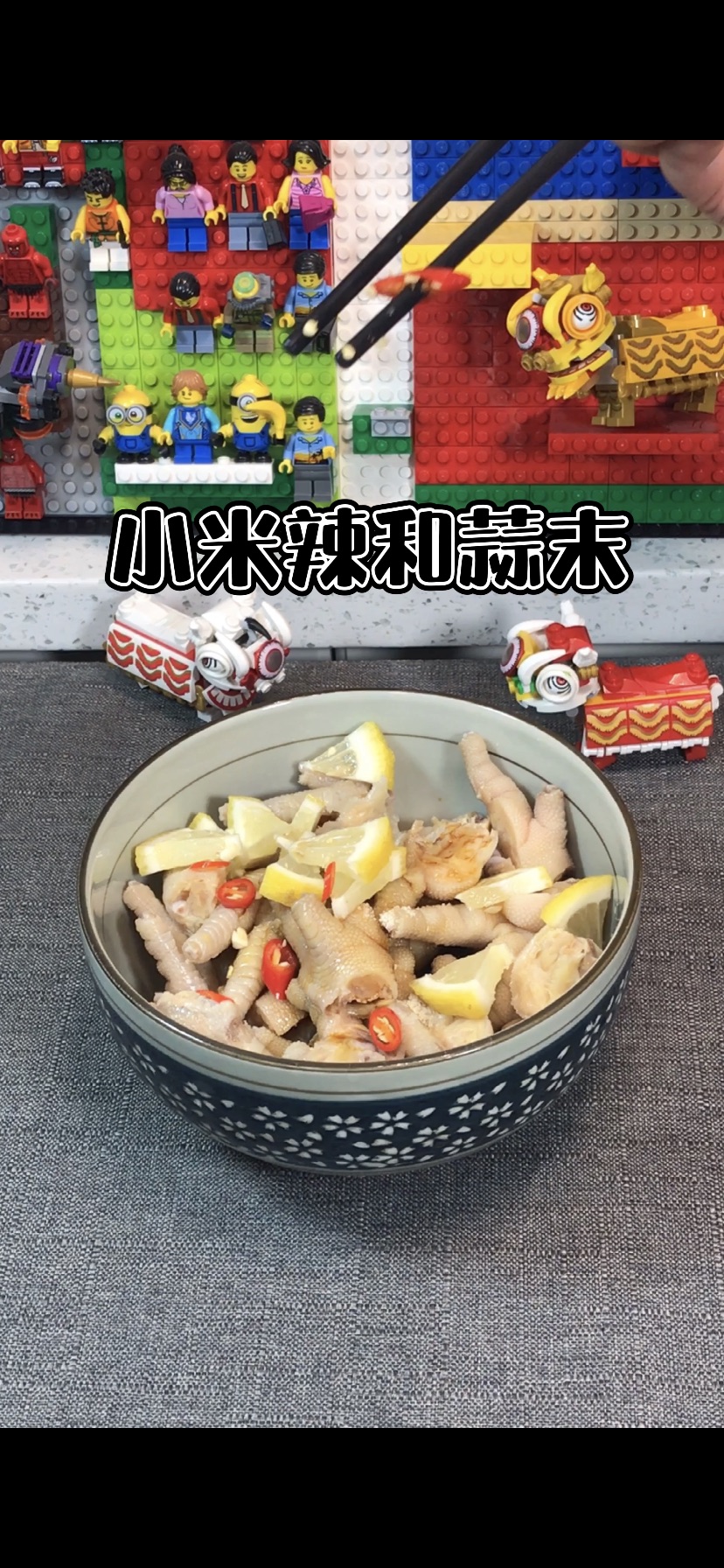 福气年夜菜｜龙凤呈祥