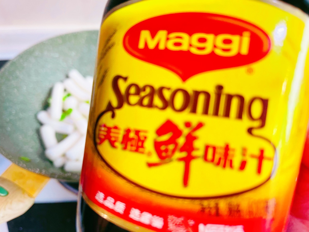 福气牛肉年糕年菜