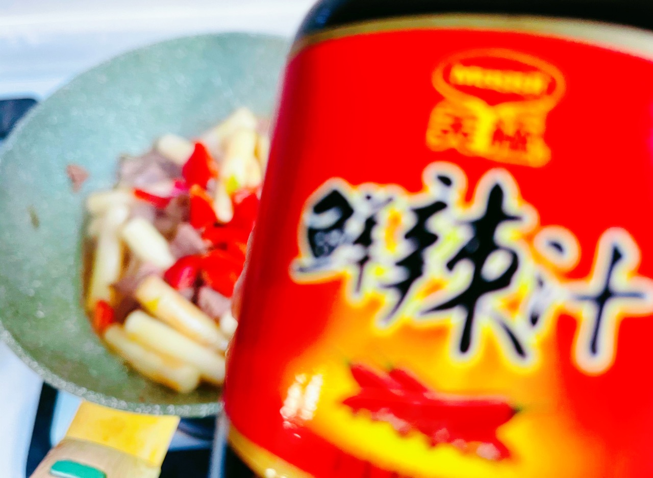 福气牛肉年糕年菜