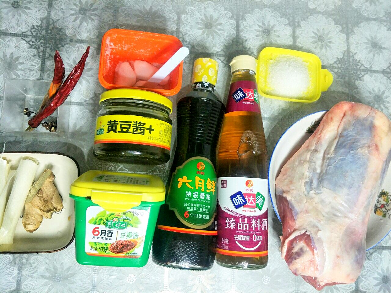 福气新年菜:酱牛肉