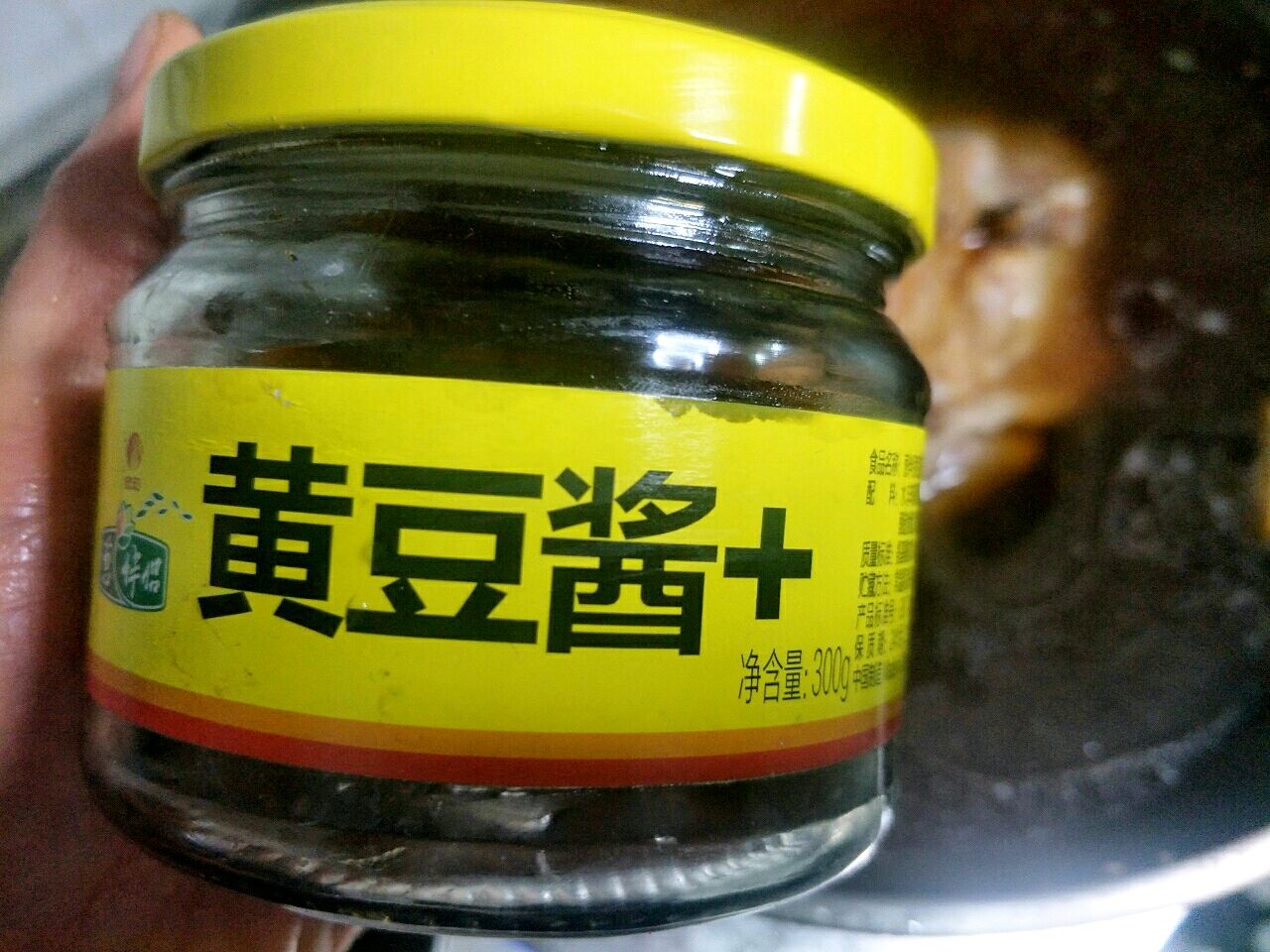 福气新年菜:酱牛肉
