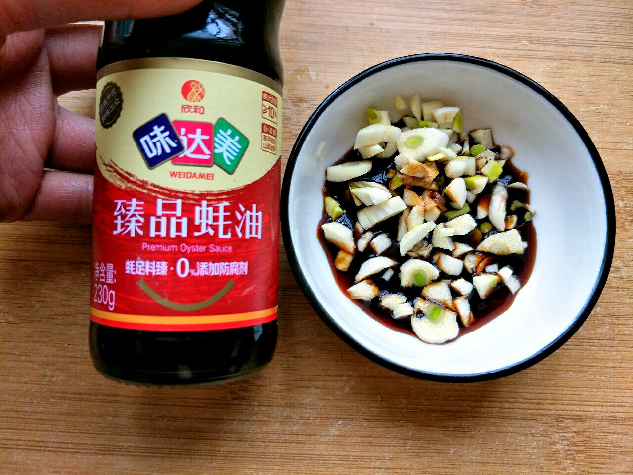福气新年菜:酱牛肉
