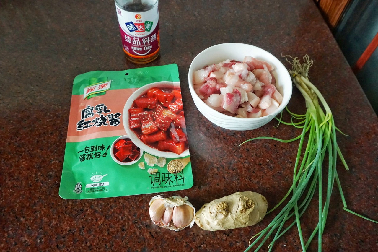 腐乳红烧肉