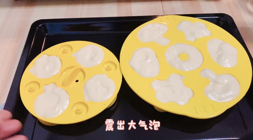 辅食宝宝的手指食物|无油无糖小蛋糕