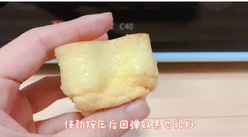 辅食宝宝的手指食物|无油无糖小蛋糕