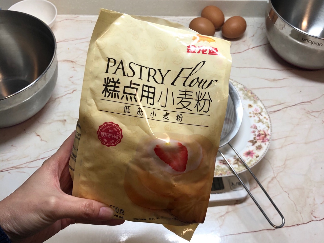 富士山纸杯蛋糕