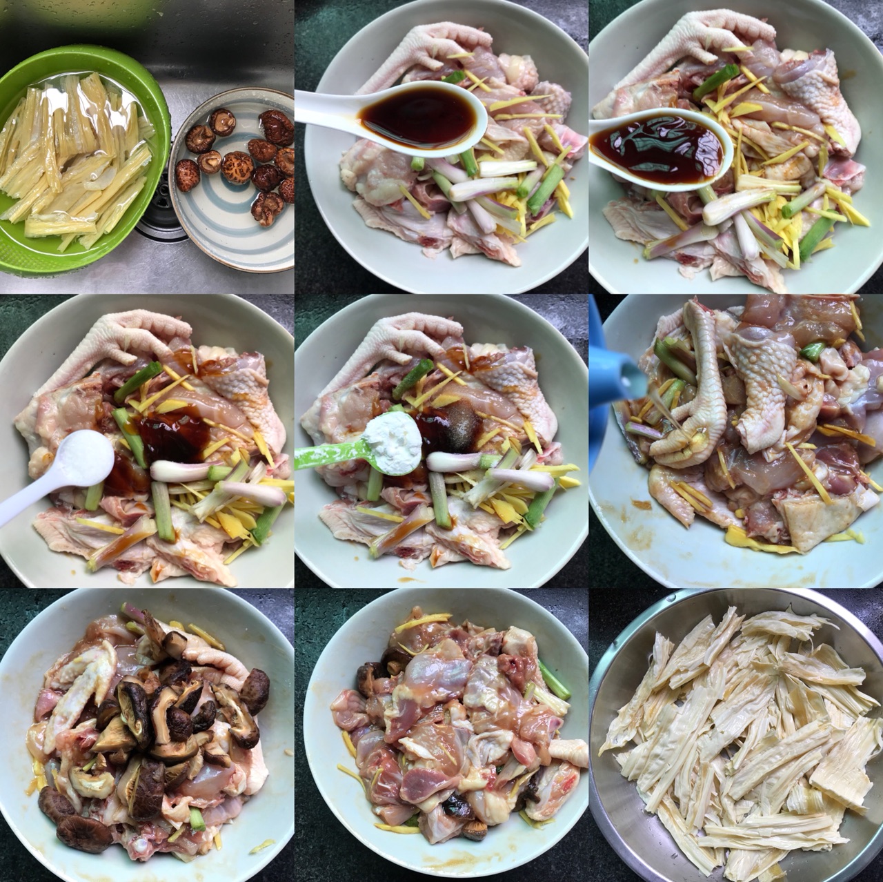 腐竹冬菇蒸鸡