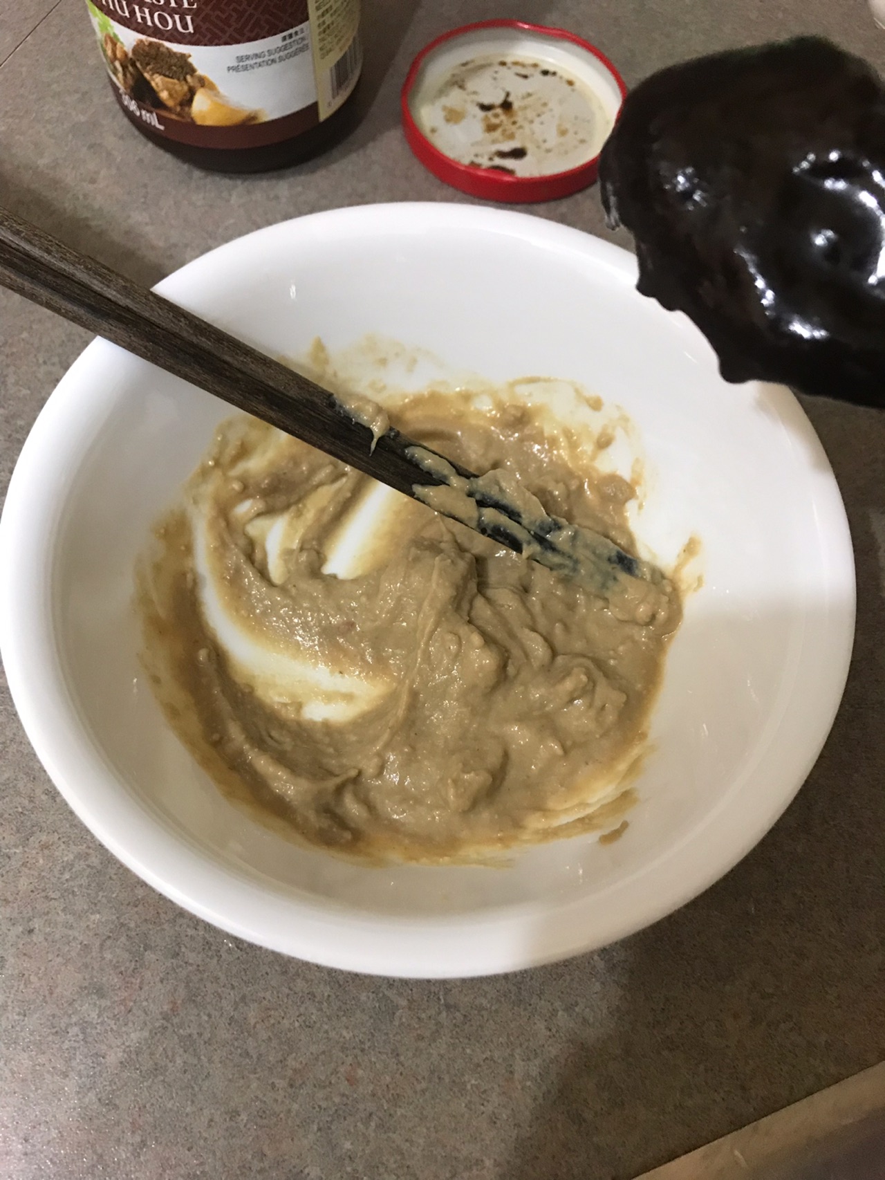 腐竹香菇羊腩煲