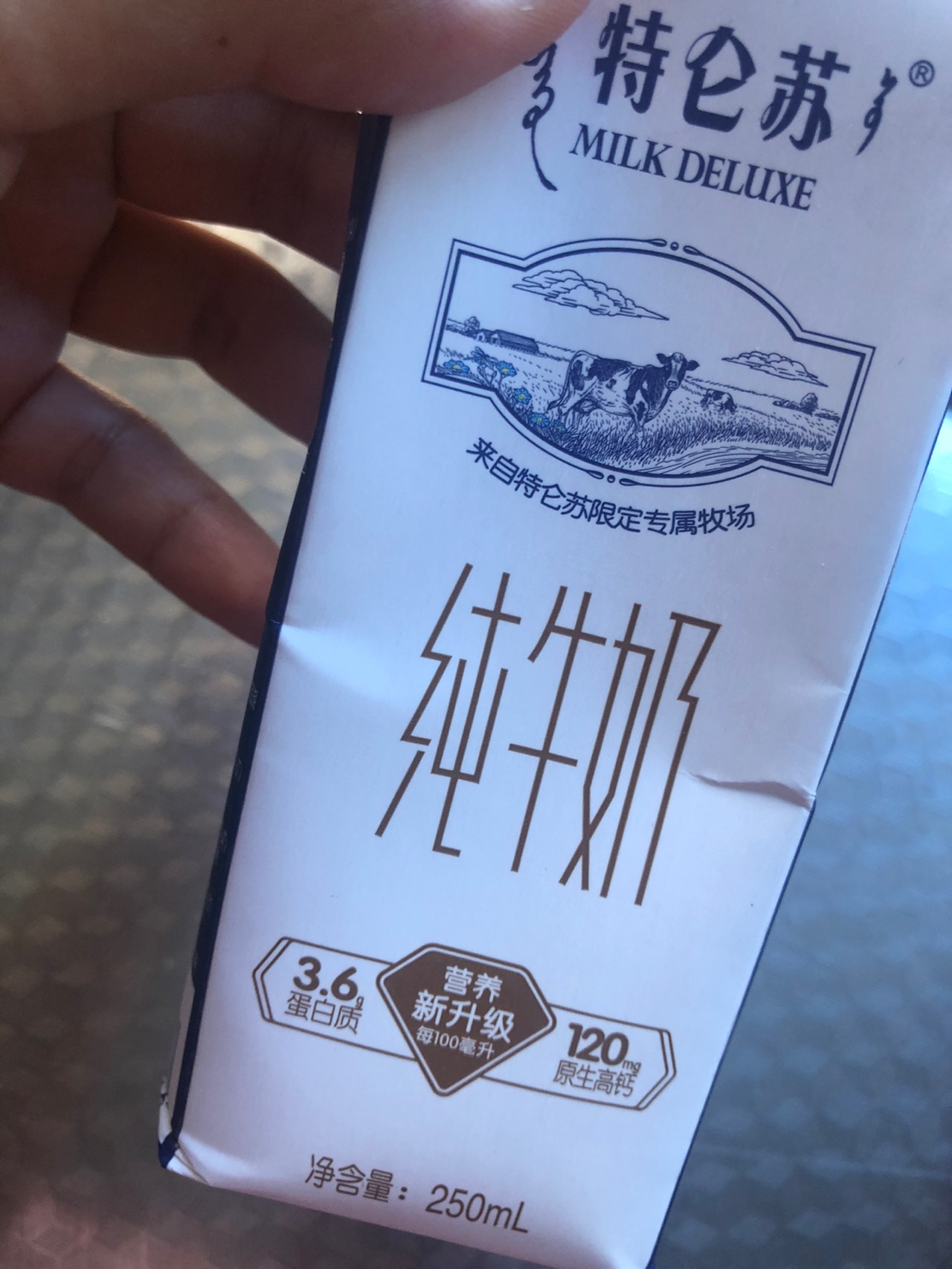 Get抖音版粘豆包