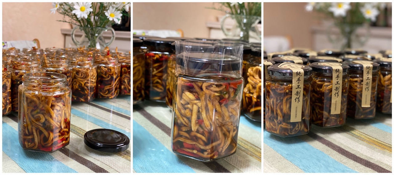 嘎嘣脆的爽口木瓜丝