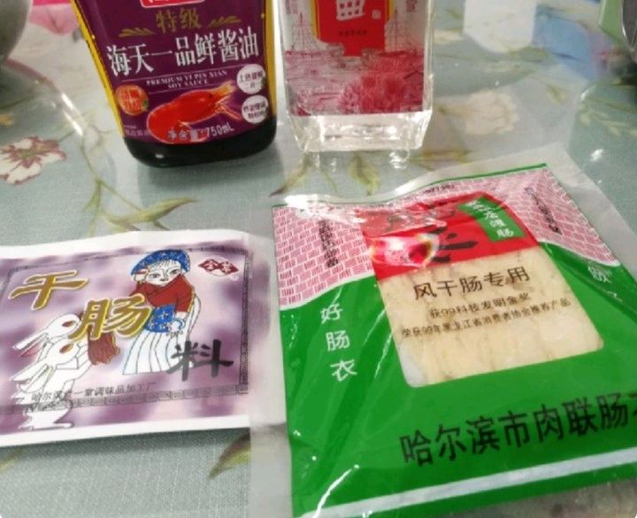 嘎嘎香的哈尔滨风干肠